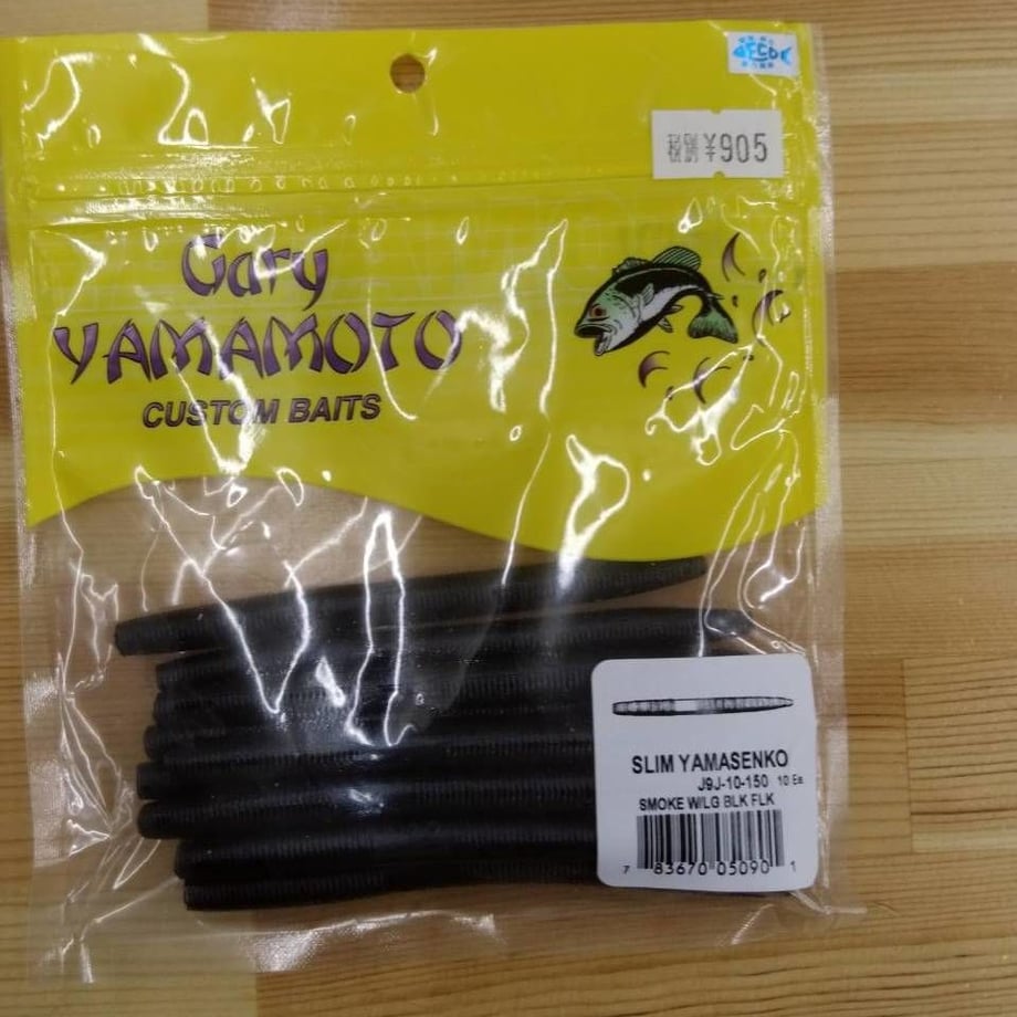 59db4bec428f2d2002000542