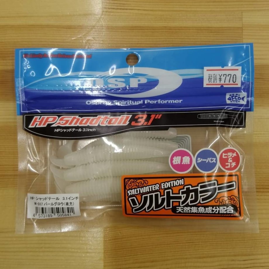 59ef062fed05e64ac90007a4
