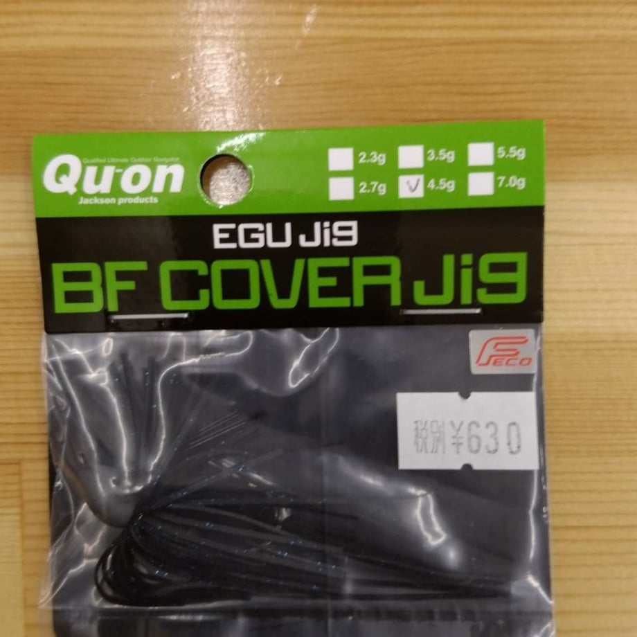 5a0ffdcaed05e62249004ce1
