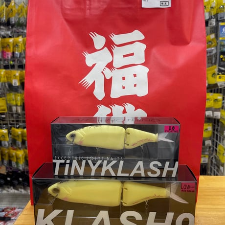 LURE SHOP O'z STORE