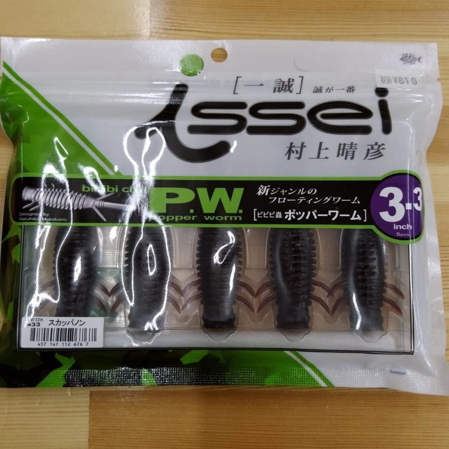 59fc0a9d428f2d2991001e59