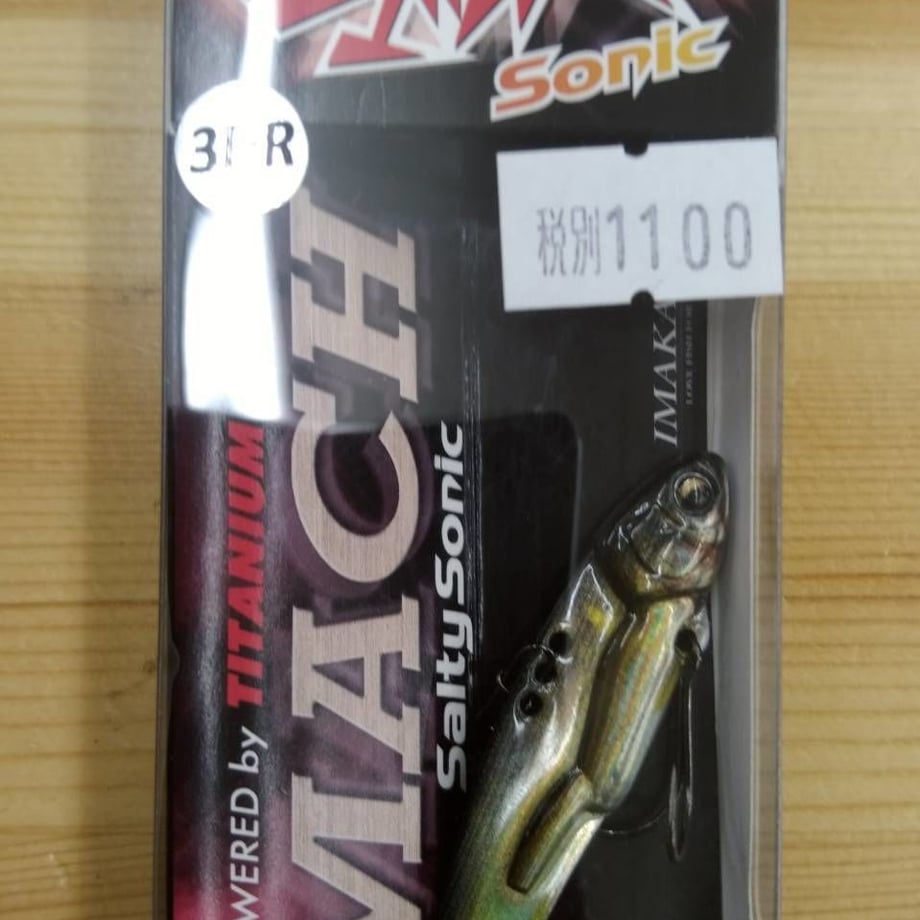 5a23a7933210d52cfb0008a4