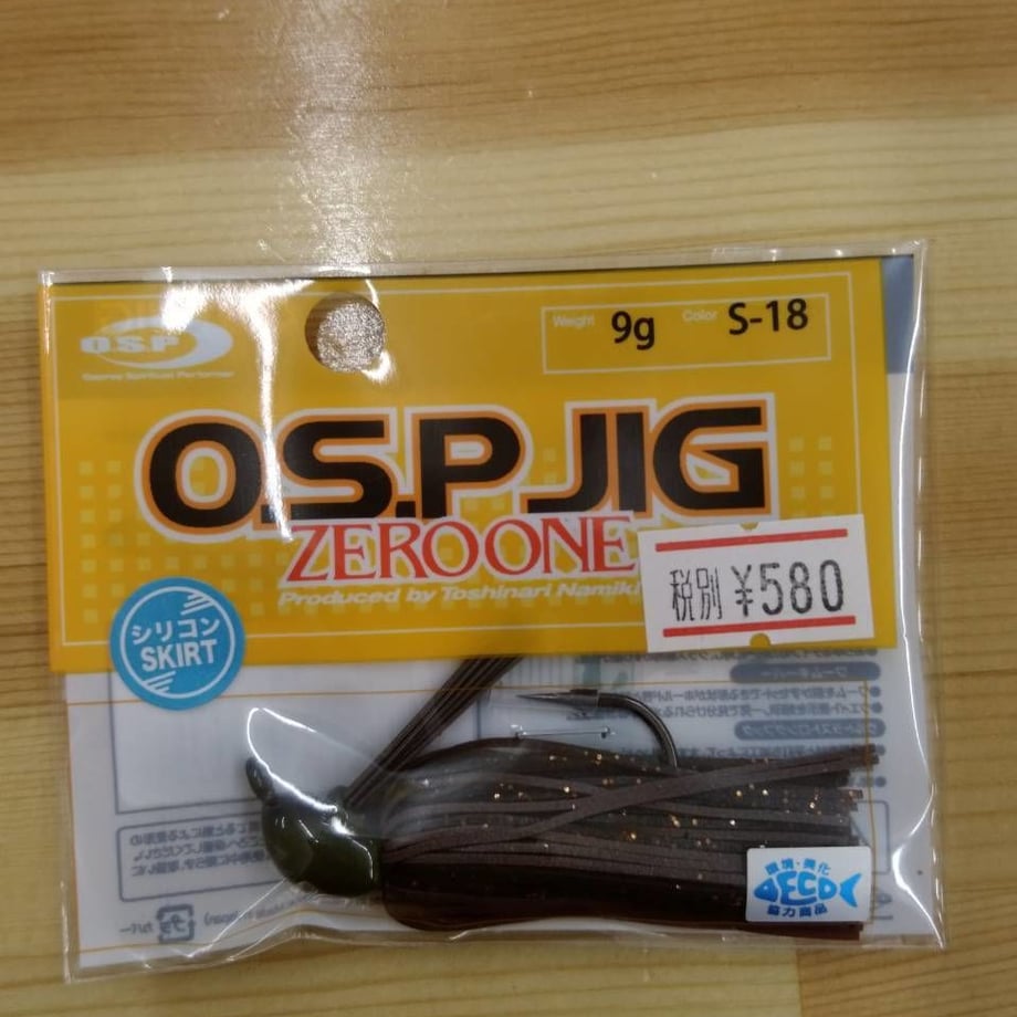 59e9b87d428f2d2c0c0015f1