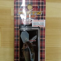 O.S.P　タイニーブリッツMR