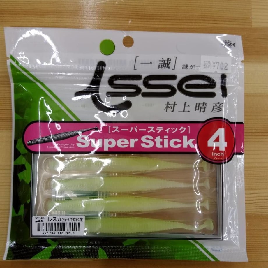 59fc20d5ed05e6430b0040f9