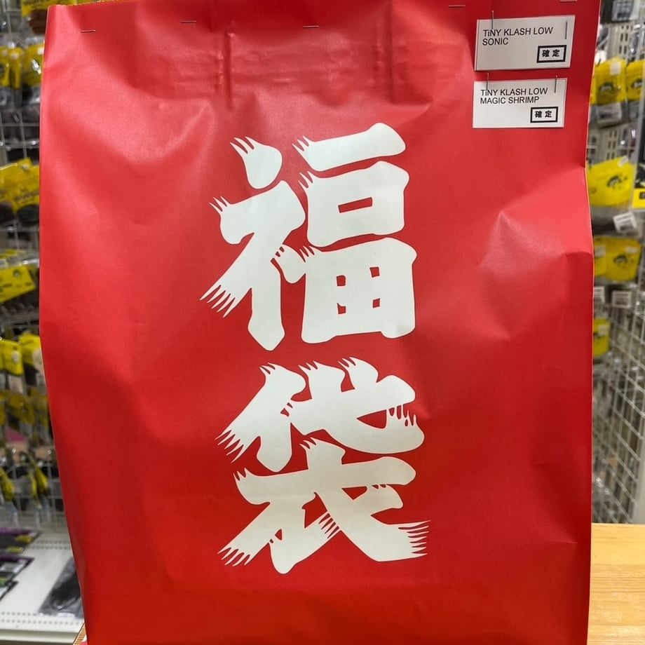 67e663c757ef722e50b7ac69