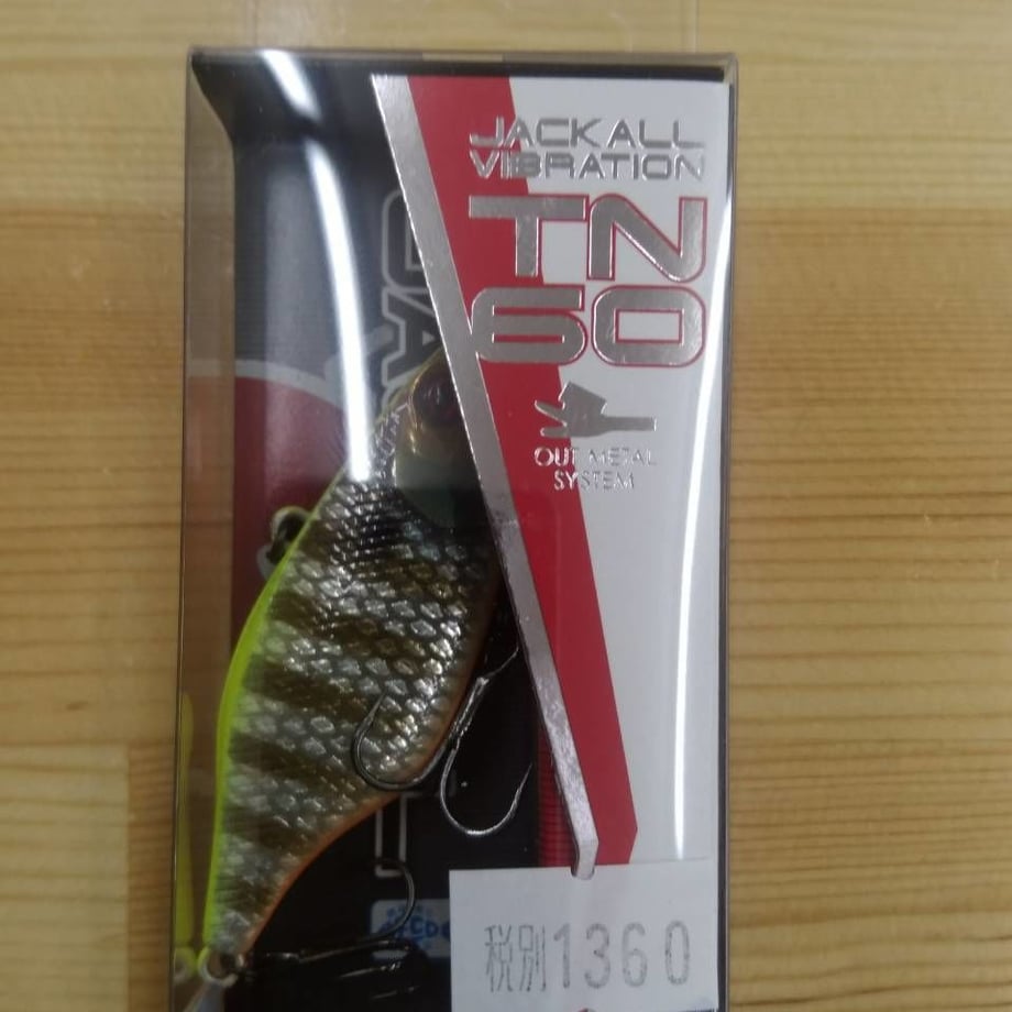 59f2ff7ef22a5b5306000c24