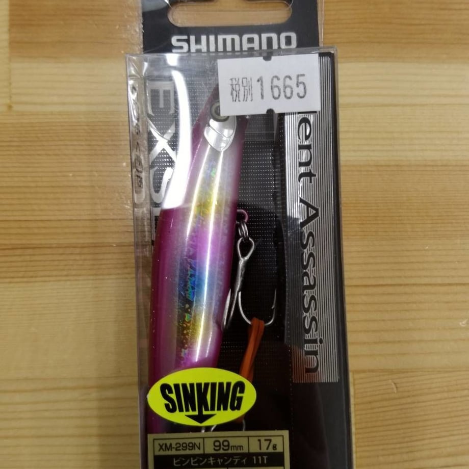 5a128320428f2d3d8d0019d8