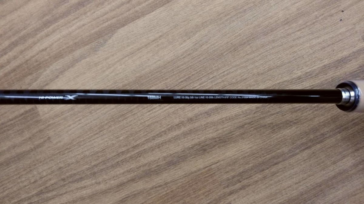 シマノ 17エクスプライド 168MH | LURE SHOP O'z STORE