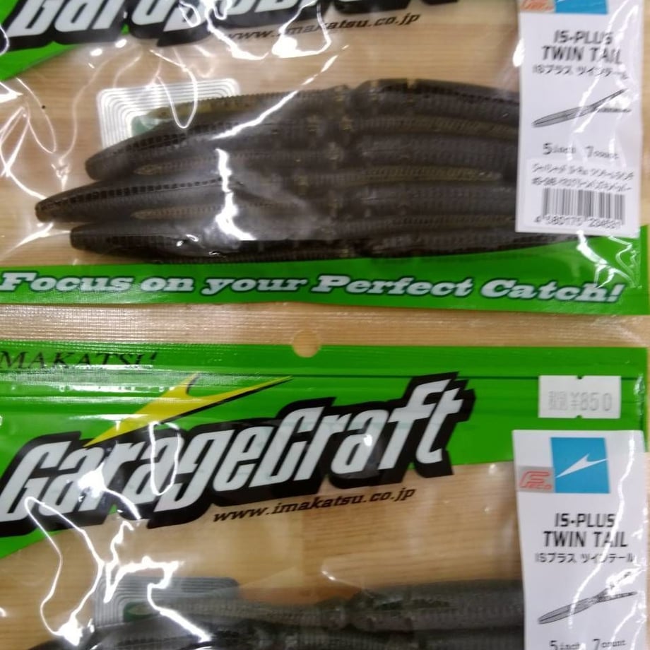 59d88f31f22a5b267e000003