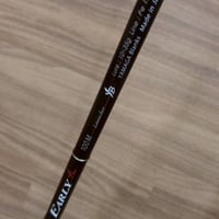 ヤマガブランクス　アーリープラス　100M　ランチャー