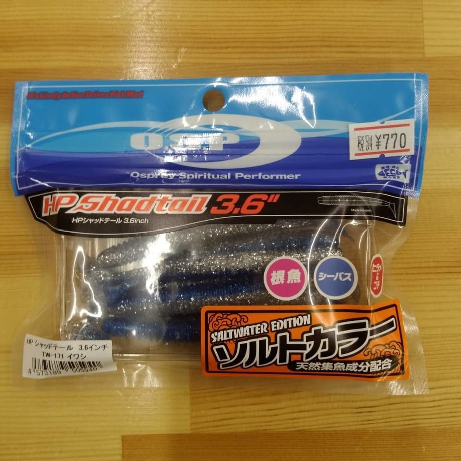 59ef077e3210d5347c0006ab