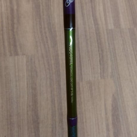 ノリーズ　ロードランナーヴォイス　ハードベイトスペシャル　HB640ML