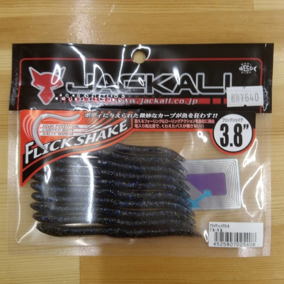 59f55a653210d50ec0001d92