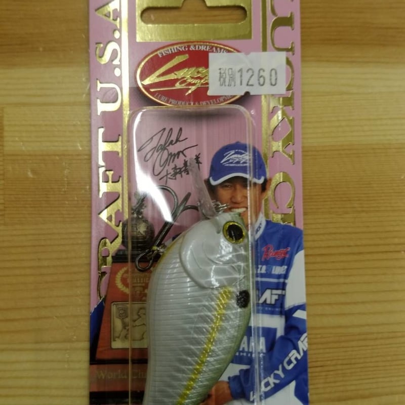 ラッキークラフト LC RTO 2.0 | LURE SHOP O'z STORE