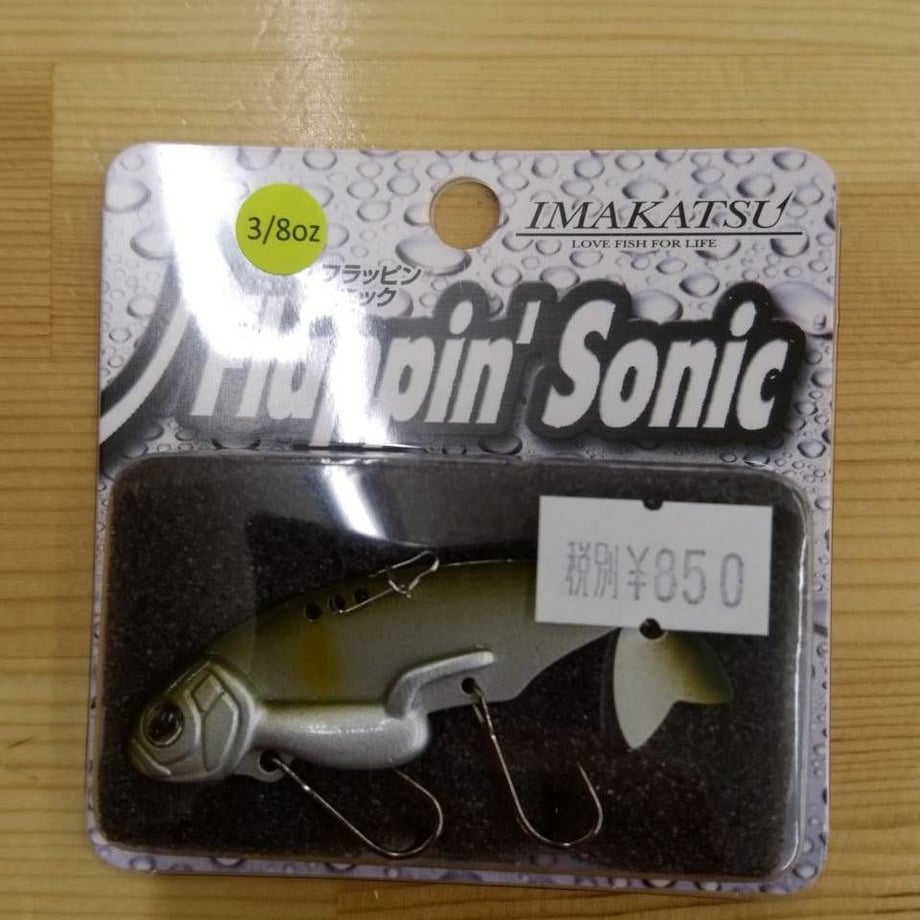5a239ee03210d509d90023bf