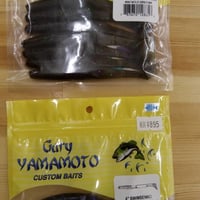 ゲーリーヤマモト　4インチ　スイムセンコー