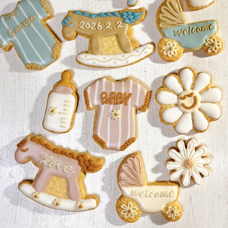 BABY SET