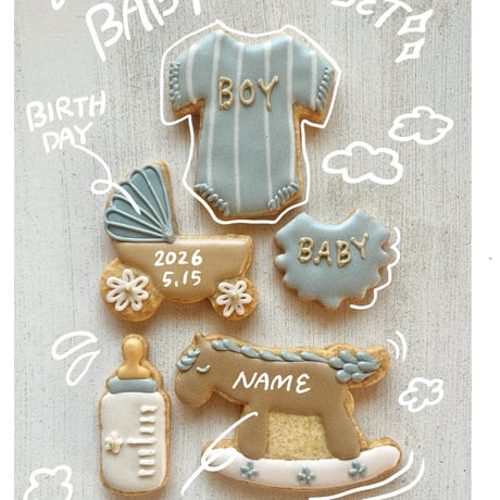 BABY BLUE