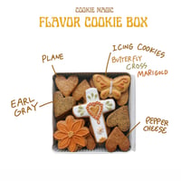 COOKIE MAGIC CAN