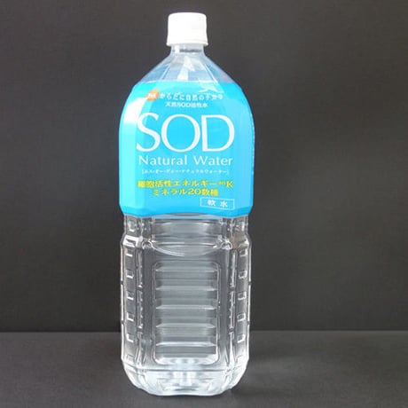 SOD Natural Water 2000ml x 6本