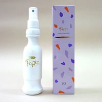 ピッピィ ウォータースプレーSGE 200ml
