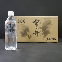 雪舟の水　500ml ✕ 24本