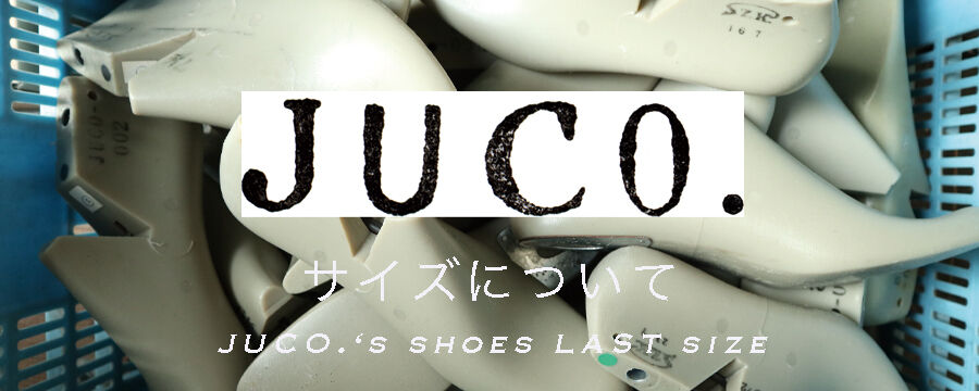 JUCO. JUCO.