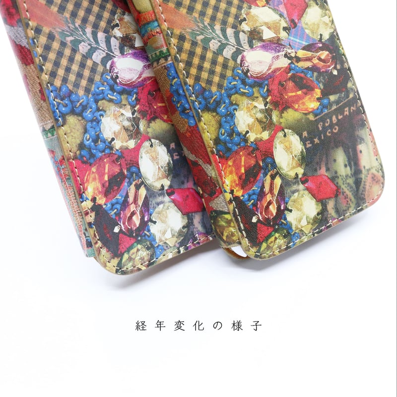 16-2 : Print Wallet | JUCO.