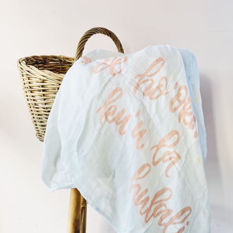 Bamboo Swaddle "You Are My Sunshine" Coco Moon