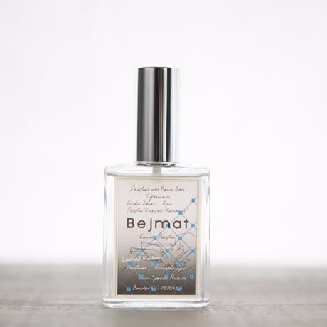 Bejmat / Dawn Perfume