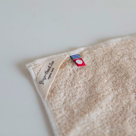 Face Towel in 100% Organic Cotton
