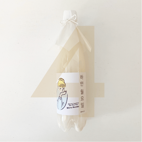 生マッコリ 하얀월요일 white monday  ４本