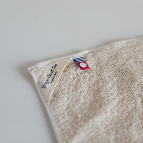 Bath Towel in 100% Organic Cotton