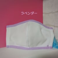 一枚仕立てのふちどりマスク《子供用》＊冷感素材クールマックス鹿の子