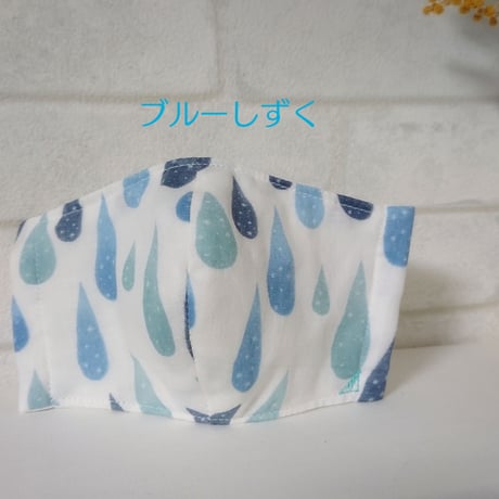立体マスク《子供用》＊ダブルガーゼ柄×ダブルガーゼ無地