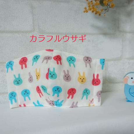 立体マスク《子供用》＊ダブルガーゼ柄×ダブルガーゼ無地
