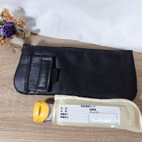 【送料無料】　ひょっこりエピペンポーチ·薄型ペンポーチタイプ〈アレルギーマークワッペン無し、持ち手無し〉羊本革【202301023】