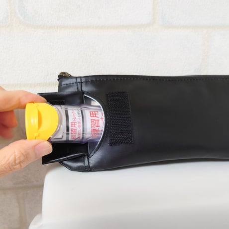 ひょっこりエピペンポーチ·薄型ペンポーチタイプ〈アレルギーマークワッペン無し、持ち手無し〉無地ブラックラミネート【20230908ab】