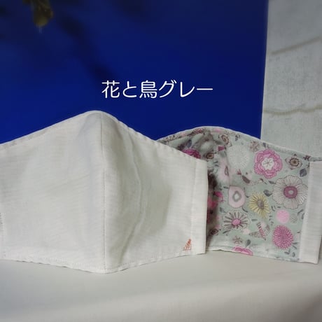 白のお仕事マスク＊ミューファンガーゼ使用