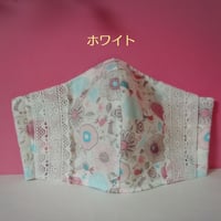 ２重になる布マスク【花と鳥柄】