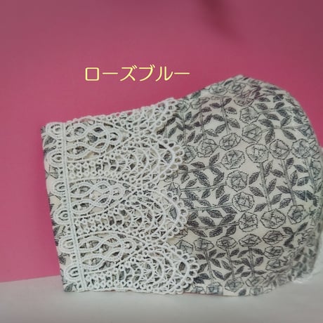 2重になる布マスク【リバティガーゼ生地使用】