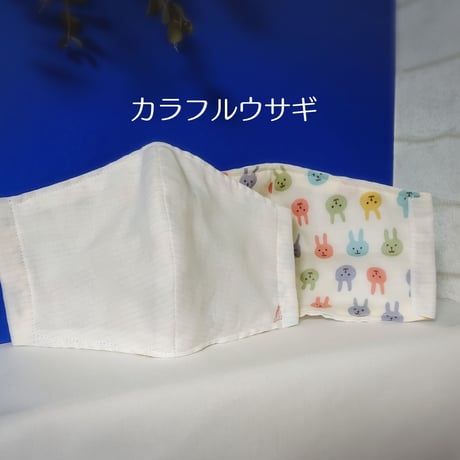 白のお仕事マスク＊ミューファンガーゼ使用