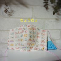 立体マスク《子供用》＊ダブルガーゼ柄×ダブルガーゼ無地
