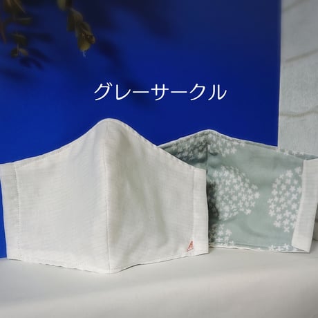 白のお仕事マスク＊ミューファンガーゼ使用