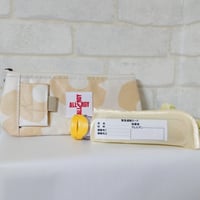 ひょっこりエピペンポーチ　薄型ペンポーチタイプ〈持ち手無し〉　北欧柄キナリフラワーラミネート【No.20220602】
