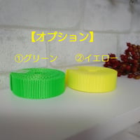 予約オプション【出し口ツマミ蛍光色】