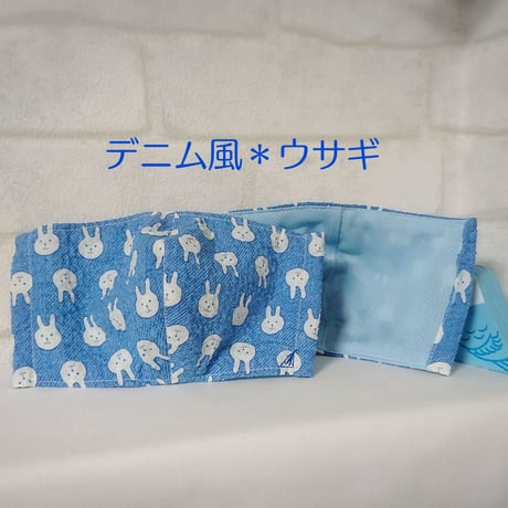 冷感素材夏用マスクコットン×クールマックスメッシュ《子供用》