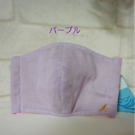 立体マスク《子供用》＊ダブルガーゼ柄×ダブルガーゼ無地