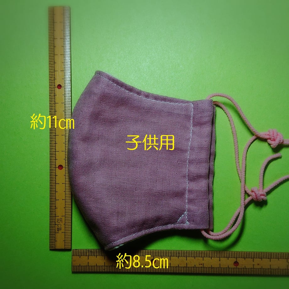 5e5ba984dee1bc2f6d090ecb
